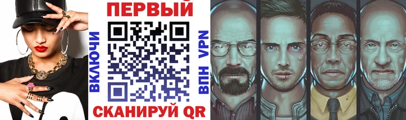 АМФЕТАМИН 98%  Еманжелинск 