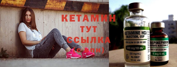 спиды Вязьма