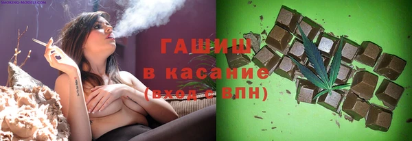дурь Вяземский