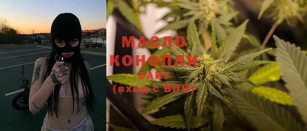 а пвп мука Вязники