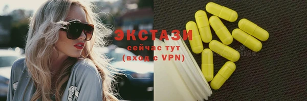 дурь Вяземский