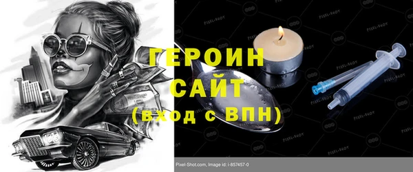а пвп мука Вязники