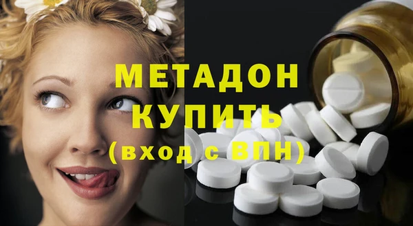 дурь Вяземский