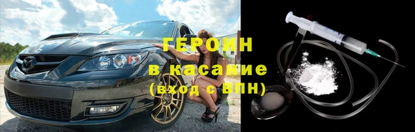 а пвп мука Вязники