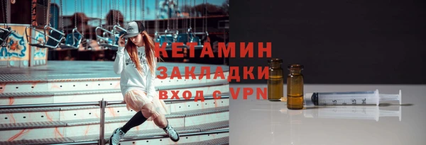 а пвп мука Вязники