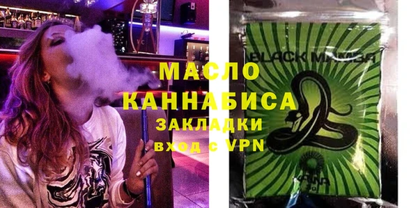 а пвп мука Вязники