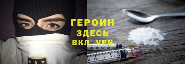 спиды Вязьма