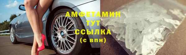 дурь Вяземский