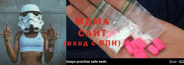 дурь Вяземский