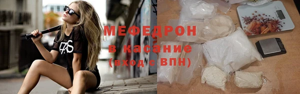 дурь Вяземский