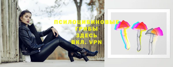 мефедрон мука Володарск
