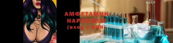 дурь Вяземский