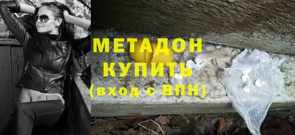дурь Вяземский