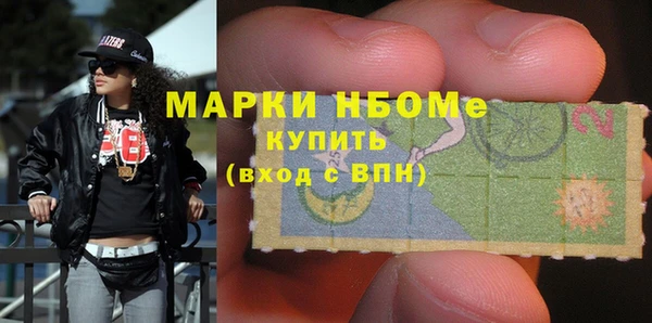 а пвп мука Вязники
