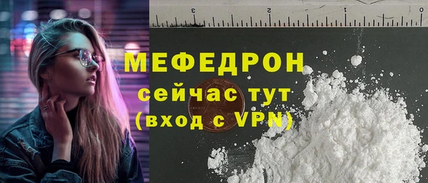 дурь Вяземский