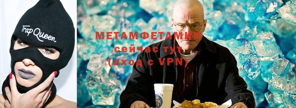 дурь Вяземский