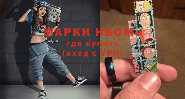 а пвп мука Вязники