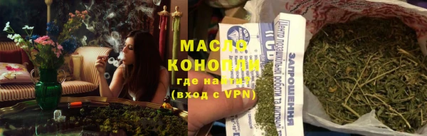 а пвп мука Вязники