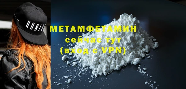 дурь Вяземский