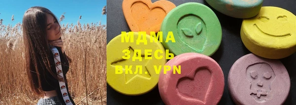 дурь Вяземский