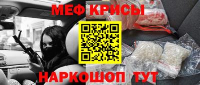 Альфа ПВП Ирбит