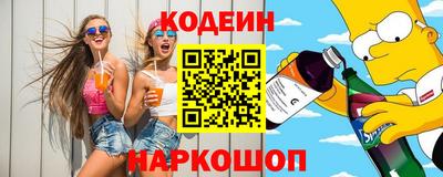спайс Изобильный