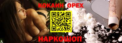 Альфа ПВП Ирбит