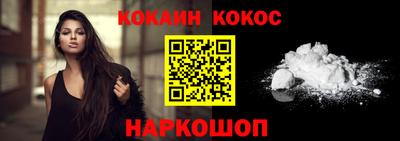 спайс Изобильный