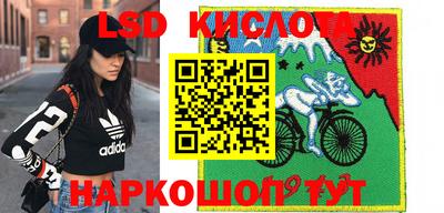 мефедрон Ипатово