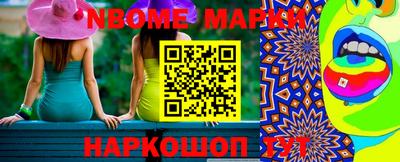 Альфа ПВП Ирбит
