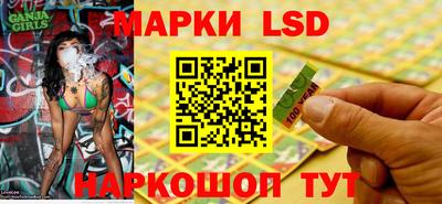 спайс Изобильный