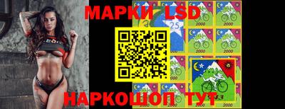 мефедрон Ипатово