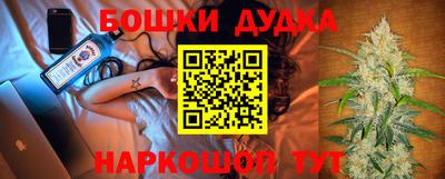 спайс Изобильный