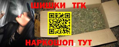 спайс Изобильный