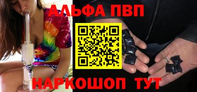 спайс Изобильный