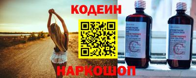 спайс Изобильный