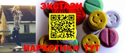 Альфа ПВП Ирбит
