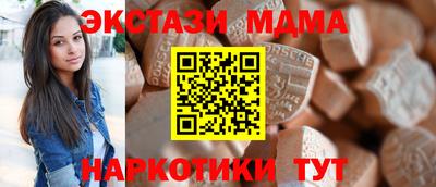 Альфа ПВП Ирбит