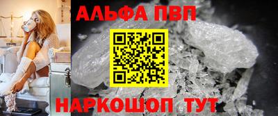 спайс Изобильный