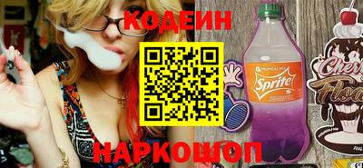 спайс Изобильный