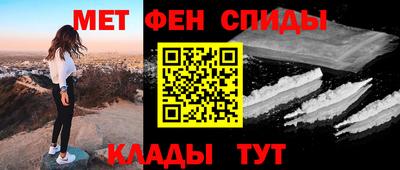 спайс Изобильный