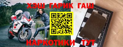 спайс Изобильный