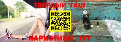 спайс Изобильный