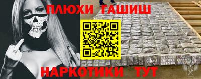 Альфа ПВП Ирбит
