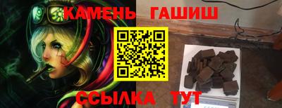Альфа ПВП Ирбит