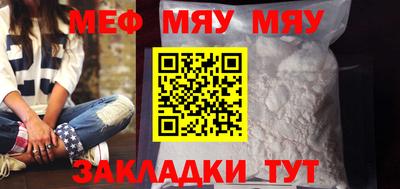 Альфа ПВП Ирбит
