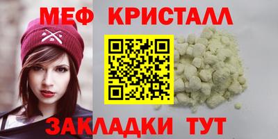 Альфа ПВП Ирбит