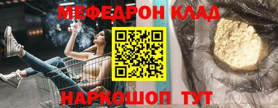 Альфа ПВП Ирбит